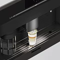 Miele Modern Kitchen Coffee Machine With Automatic Milk Froth And Digital