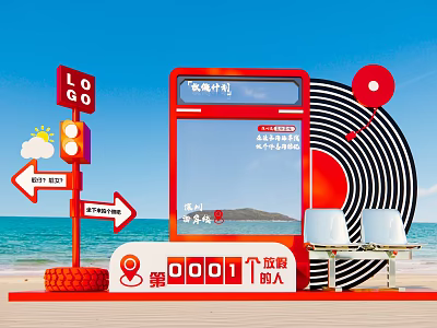 Seaside Photo Check-in Spot With Red Installation Direction Signs White Chairs And Vinyl Record Decorations 3d model