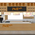 Yo Pancake Mall Shop Interior With Displayed Food Items And Wooden Counter