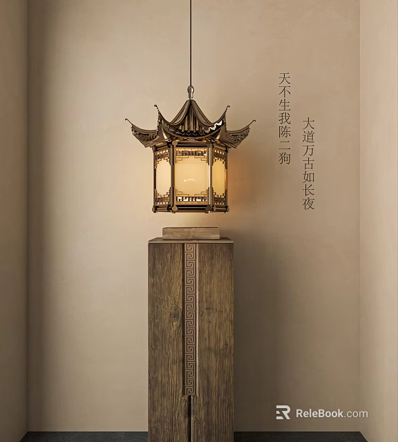 Pagoda Style Traditional Chinese Wooden Pendant Light With Classic Lantern Design And Warm Glow 3d model 
