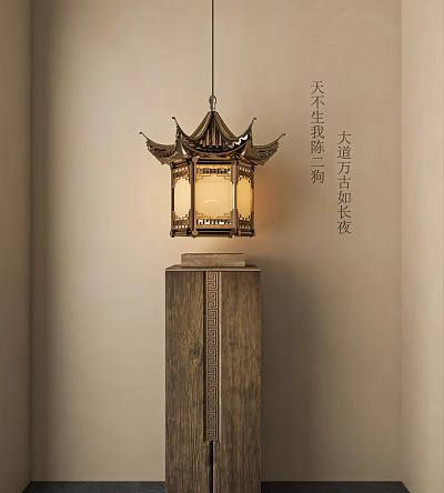 Pagoda Style Traditional Chinese Wooden Pendant Light With Classic Lantern Design And Warm Glow 3d model