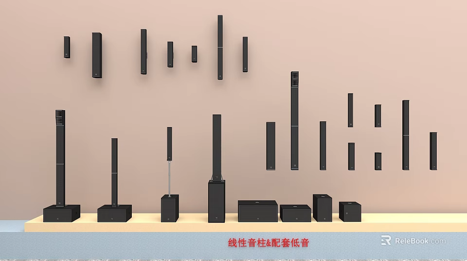 Linear Speaker A Set With Bass Function Modern Design Home Audio Arrangement 3d model