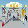 Colorful Kite Exhibition Corridor With People Walking And Decorative Artworks