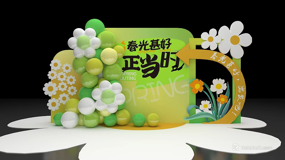 Spring Themed Decorative Setup With Green White Balloons And Blooming Flowers 3d model