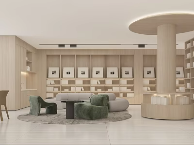 Modern Library Art Interior Design With Cozy Seating And Bookshelves 3d model