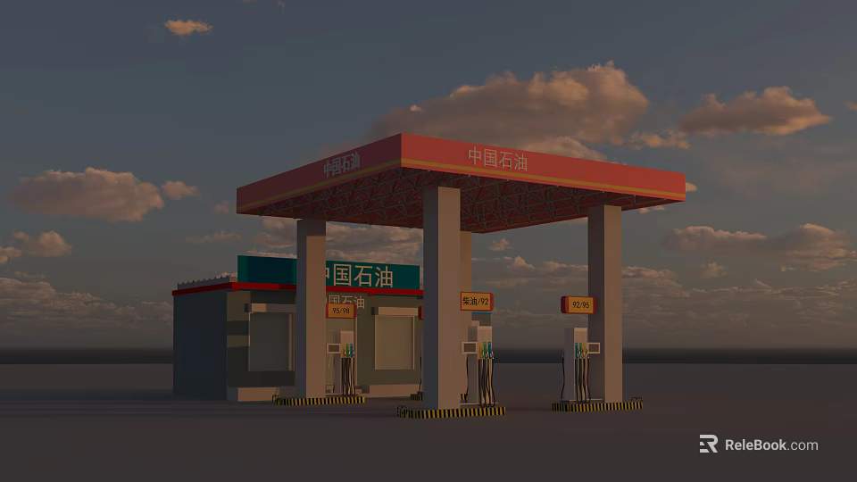 China Petroleum Heng Petroleum Gas Station With Red Canopy Fuel Dispensers And Building 3d model 