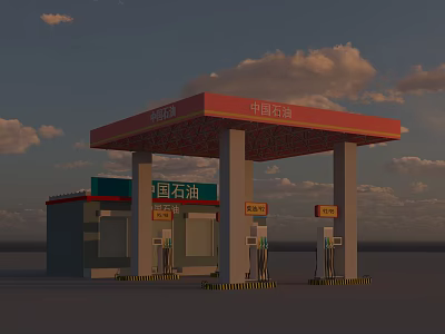 China Petroleum Heng Petroleum Gas Station With Red Canopy Fuel Dispensers And Building 3d model