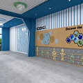 Technology Corridor Technology 3d model