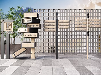 Modern Wooden Traffic Directional Signs With Multiple Panels In Outdoor Grid Wall Setting 3d model