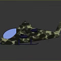 Detailed Military Camouflage Helicopter With Blue Windshield Rotors And Skid Landing Gear