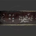 Traditional Red Circular Decorative Ornament Box With Intricate White Floral Patterns