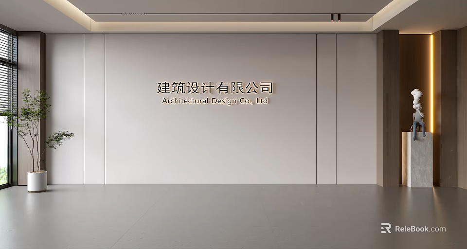 Minimalist Modern Background Wall with Architectural Design Company Text and Elegant Office Lighting 3d model 