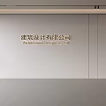 Modern Front Desk Background Wall Simple Background Wall Front Desk Reception Area Background Wall Company Front Desk Background Wall 3d model