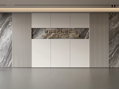Modern Office Background Wall Design With Striped Marble Panels And Company Logo 3d model