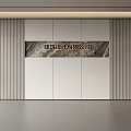 Modern Front Desk Background Wall Simple Background Wall Front Desk Reception Area Background Wall Company Front Desk Background Wall 3d model