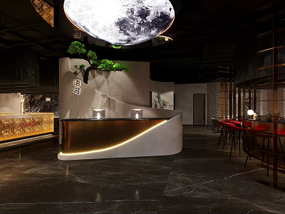 Modern Restaurant Interior With Curved Reception Desk Moon Lamp And Green Plant 3d model