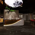 Modern Restaurant Interior With Curved Reception Desk Moon Lamp And Green Plant