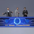 Modern Blue Reception Desk for 2023 Cybersecurity Competition with College Students and Shield Design