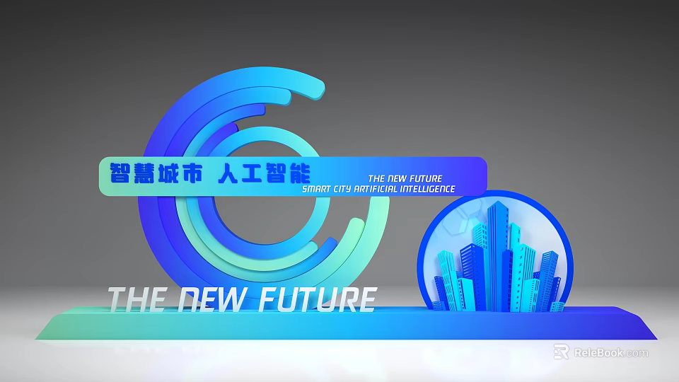 Smart City AI Future Photo Check-in Spot with Blue Circular Design and City Skyline Silhouette 3d model 
