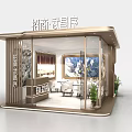 Property Showroom Model With Staircase Plants Paintings Display Cabinets And Interior Design