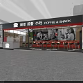 Modern Cafe Exterior Design With Food Display And Cozy Interior Seating