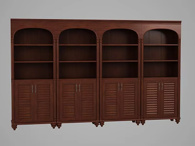 Traditional Dark Brown Wooden Bookcase With Arched Top Multiple Shelves And Cabinet Doors 3d model