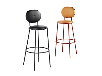 Bar Chair Combination Simple Fashion Elegant Metal Tripod Leather 3d model