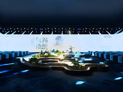 Modern Stage Design With Water Features Decorative Plants Lighting And Steps 3d model