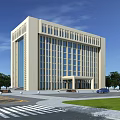 Modern Light Colored Office Building Exterior With Large Glass Windows Trees Lawn And Blue Car