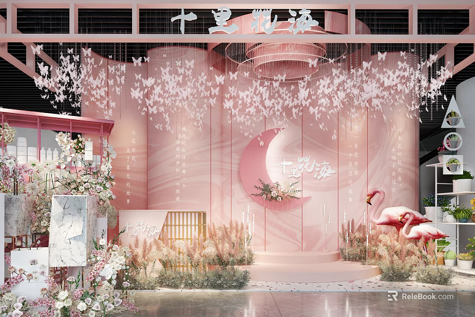 Pink Themed Event Setup With Moon Decoration Flamingos And Flower Arrangements 3d model 