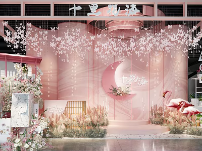 Pink Themed Event Setup With Moon Decoration Flamingos And Flower Arrangements 3d model