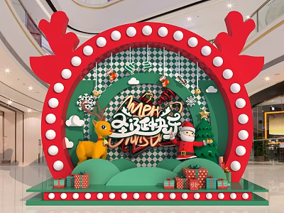 Modern Beauty Chen Christmas Elk Santa Claus Christmas Beauty Chen 3d model