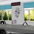 Efficient Convenient One Stop Service Hall With Counter Seats Computers And Information Displays