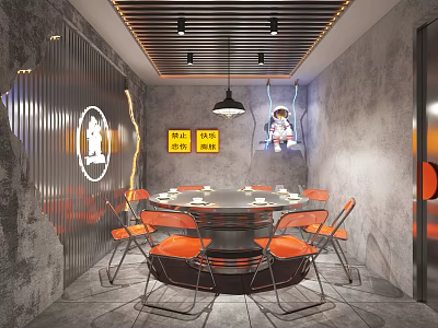 Private Dining Box With Round Table Orange Chairs Neon Decorations Astronaut Mural And Metal Screen 3d model