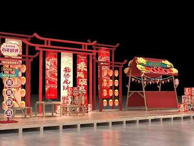 Traditional Chinese Festive Celebration Setup With Red Lanterns And Archway Decorations 3d model
