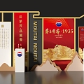 Maotai 1935 sign-in area, tasting area, photo area 3d model