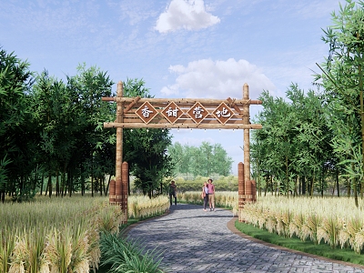 Modern Gate Village Entrance Gate Ecological Farm Entrance Village Boundary Archway Tourist Scenic Spot Image Gate Agricultural View model