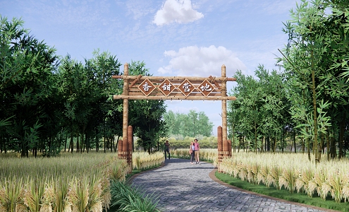 Modern Gate Village Entrance Gate Ecological Farm Entrance Village Boundary Archway Tourist Scenic Spot Image Gate Agricultural View 3d model