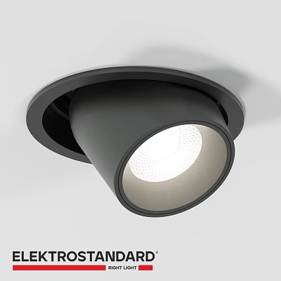 Black Round Recessed Downlight Spotlight With Modern Illuminated Ceiling Design 3d model