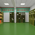 Classroom Storage Space With Green Floor Shelves Orange Rolls Boxes And Wall Maps