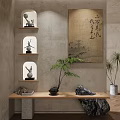 Chinese Style Interior With Calligraphy Scroll Arched Shelves Decorative Figurines And Green Plants