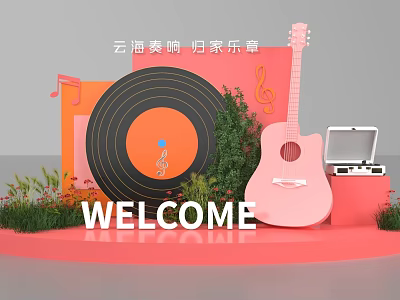 Photo Check In Spot With Vinyl Pink Guitar Music Note Green Plants And Welcome Sign 3d model