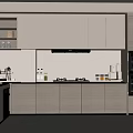 Modern Kitchen Interior Design With Wooden Cabinets Countertop And Stainless Steel Appliances