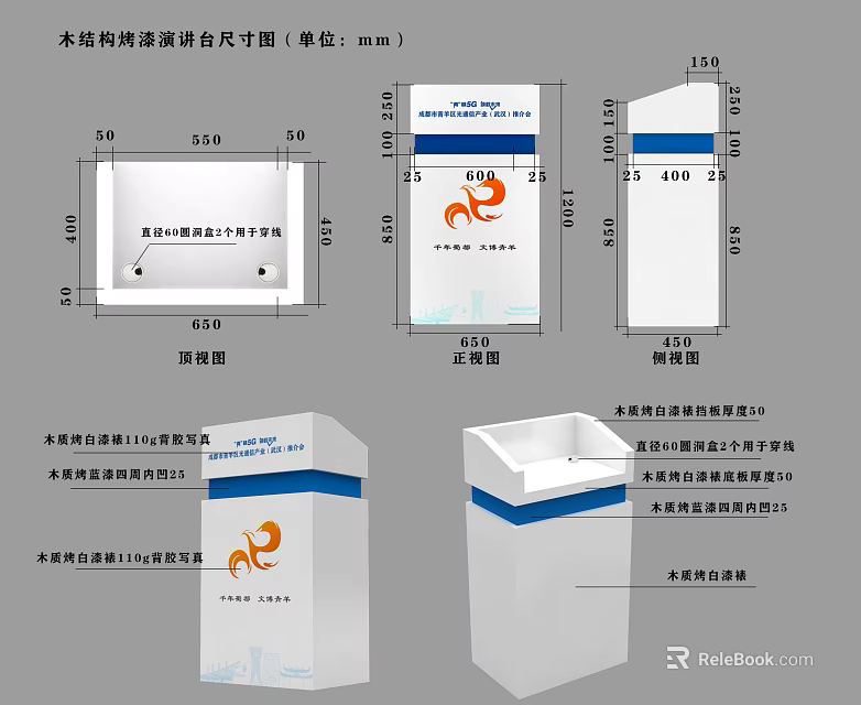 Ceramic Washbasin And Pedestal Basin With Multiple Dimensions And Quality Material 3d model
