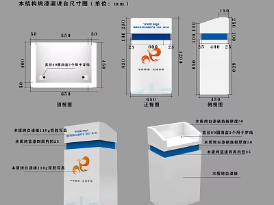 Ceramic Washbasin And Pedestal Basin With Multiple Dimensions And Quality Material 3d model