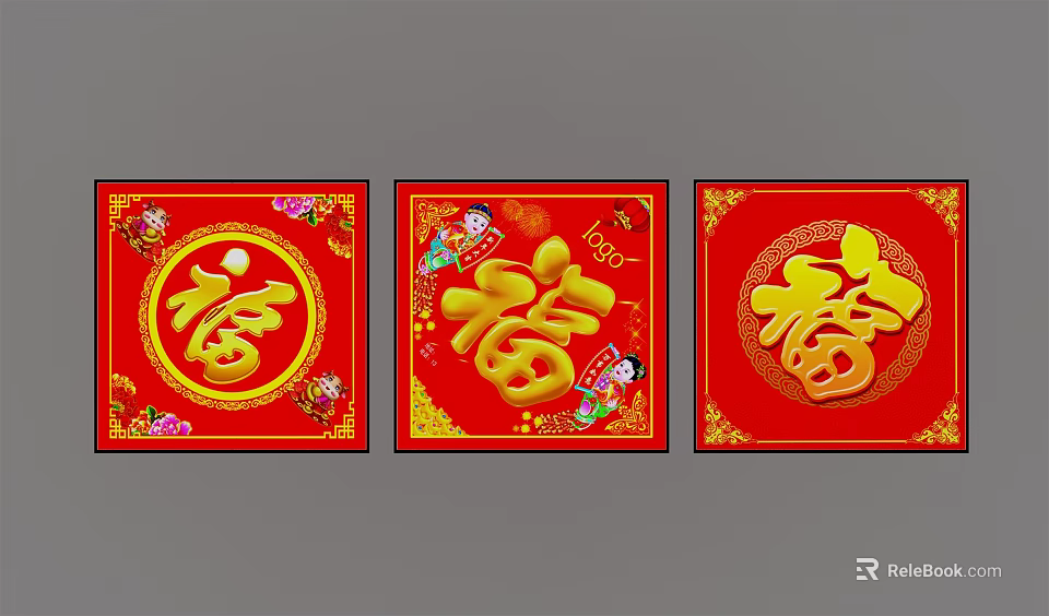 Traditional Chinese Festive Red Decorations With Golden Fu Characters Design 3d model 