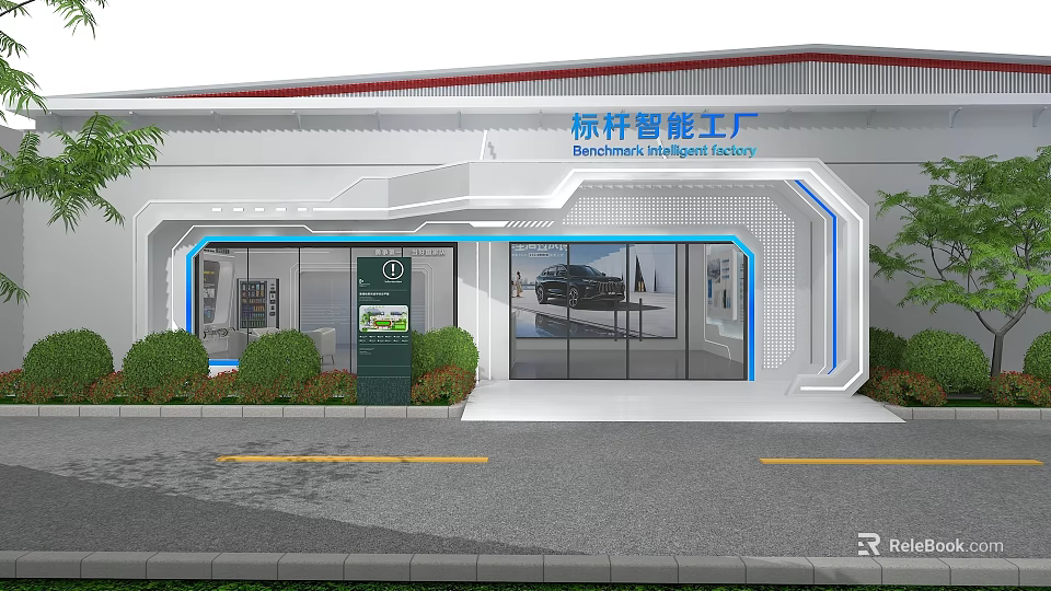 Modern Sleek Tech Style Public Office Area Exterior Design For Benchmark Intelligent Smart Factory 3d model 
