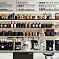 Modern Coffee Shop Shelves With Various Coffee Appliances Beans And Cups
