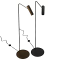 Sleek Modern Floor Lamp With Minimalist Black Metal Frame For Contemporary Living Space
