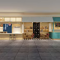 Modern Mall Boba Shop With Fresh Fruit Tea Wooden Tables And Bookshelves